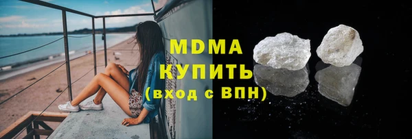 меф Богданович